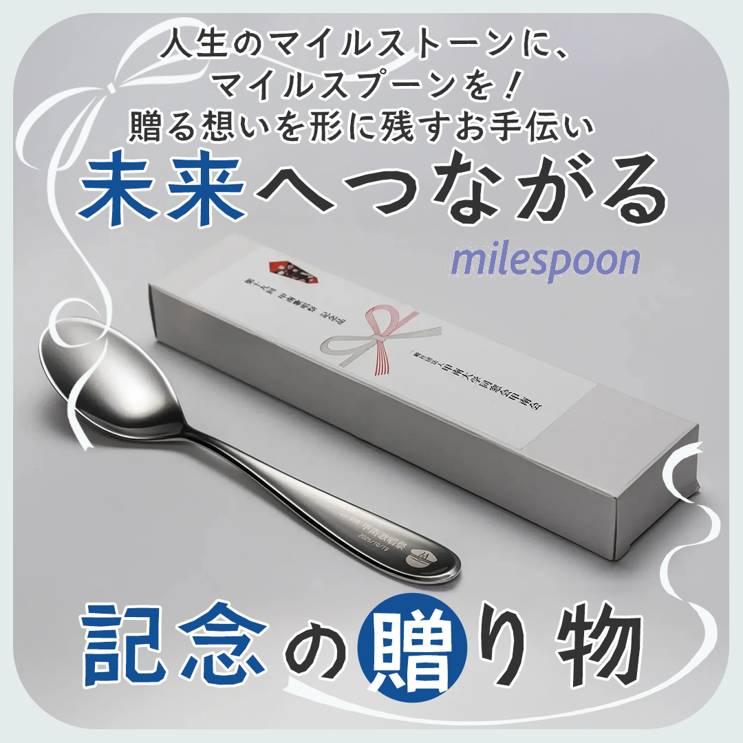 popup_banner